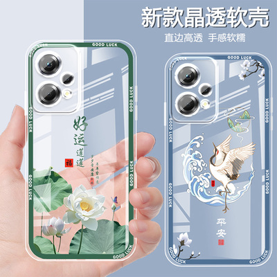 防摔国风硅胶oppok10x手机壳