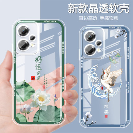 适用于oppoK10x手机壳PGGM10透明壳k10x中国风pggm1o四角防摔男款女款软硅胶保护套新款软胶创意防摔潮超薄