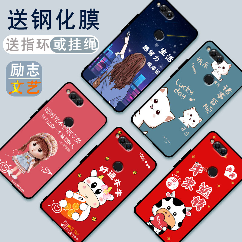 华为荣耀7x手机壳女款  荣耀畅玩7X手机套硅胶防摔软壳保护套潮|msdalam kategori Aksesori Digital 3C, Aksesori telefon bimbit, Kes telefon bimbit/Shell - dari Buy2taobao.com untuk memberikan perkhidmatan ejen Taobao profesional membeli