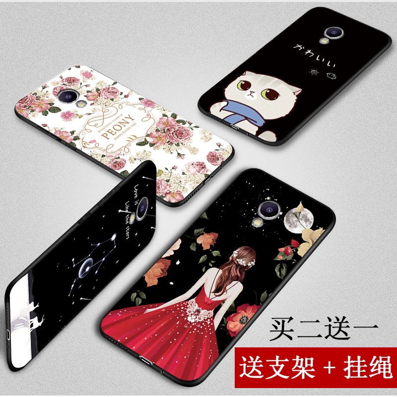 ÷ÈÀ¶note5ÊÖ»ú¿ÇÅ®¿î ÷È×åNOTE5ÊÖ»úÌ׹轺·ÀˤÈí¿Çĥɰ±£»¤Ì׳±
