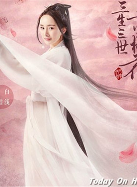 影视三生三世十里桃花叶华白浅同款古装襦裙摄影楼女装扮儿童汉服