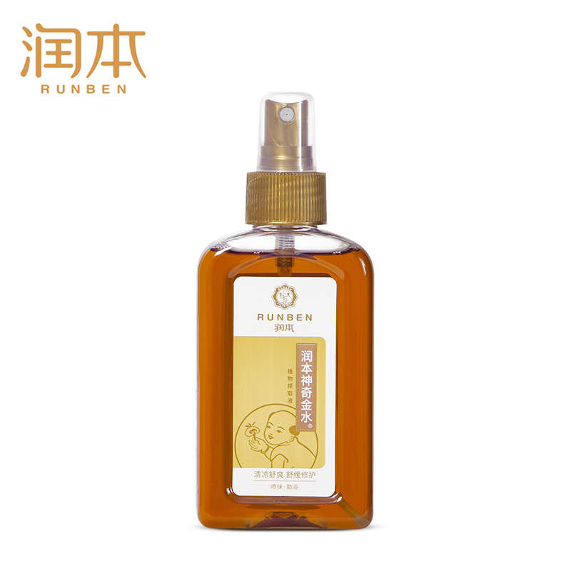 润本宝宝神奇金水清凉150ml 2瓶 婴童用品 金水 原图主图