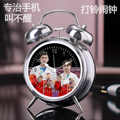 莎头闹钟学生专用强力叫醒起床神器莎莎大头静音复古卧室床头闹铃