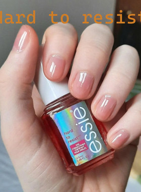 美国essie护甲油hard to resist硬甲油透粉色健康色指甲油糖果粉