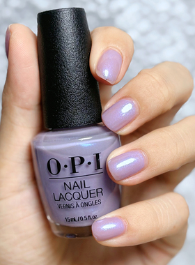 美国OPI新款指甲油S045 Grape Escape偏光葡萄紫水晶紫薄烟薰衣草