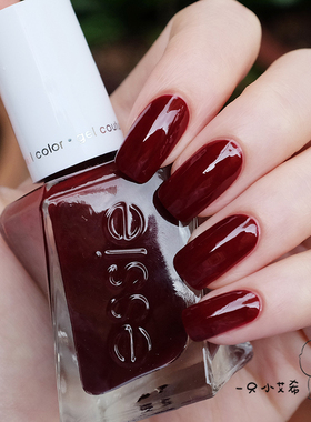 ESSIE扭扭瓶指甲油360 spiked with style车厘子酒红色牛血红免烤