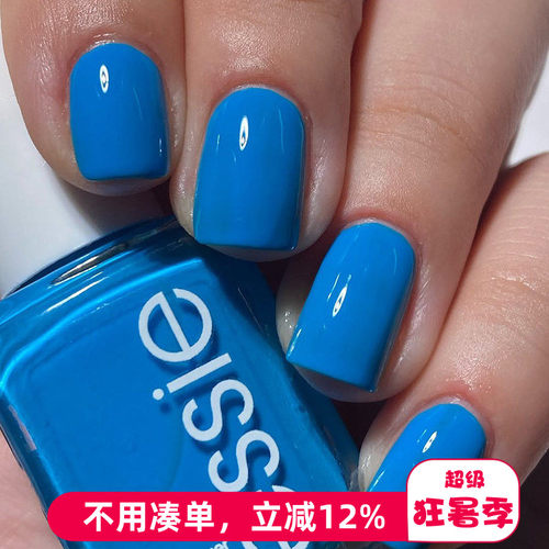 essie晴空蓝油画蓝色指甲油