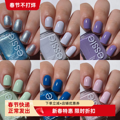 essie指甲油2025春季新款糖果色