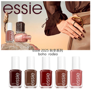 Essie指甲油2025秋冬新品boho rodeo巧克力棕焦糖可可色免烤显白