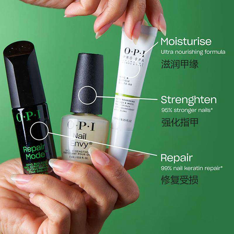 OPI黑科技T200 repair mode指甲蛋白精华修复液护甲油T80经典新款