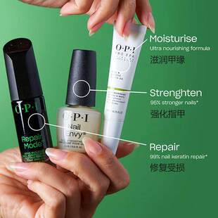 OPI黑科技T200 repair mode指甲蛋白精华修复液护甲油T80经典新款