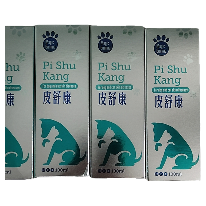 皮舒康新包装狗猫咪皮肤掉毛红疹子真菌喷雾剂外用可泡浴