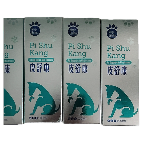皮舒康新包装狗猫咪皮肤掉毛红疹子真菌喷雾剂外用可泡浴