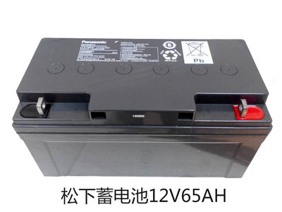 原装12V65AH LC-P1265ST UPS/EPS直流屏专用铅酸