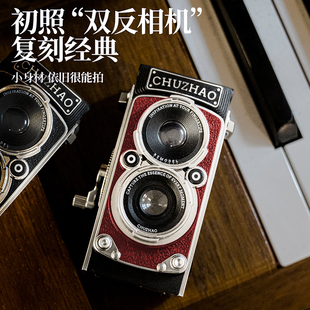 初照m1双反相机复古ccd小相机学生党Vlog手摇相机双镜头高清礼物