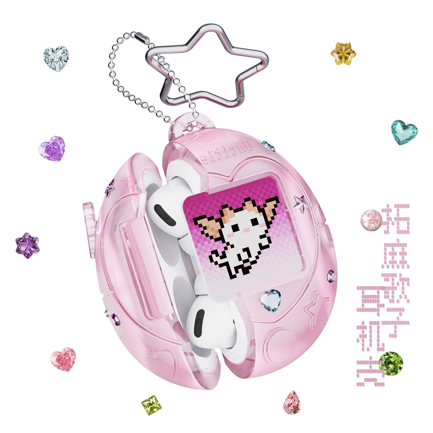 Defy Define•Untitle07拓麻歌子耳机保护套AirPods5/4耳机仓保护壳pro3二适用苹果2代复古个性女生礼物生日图片