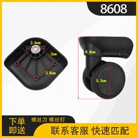 YC8068 Колесо одна пара