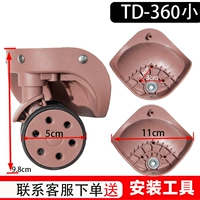 Для влюбленных, маленький, розовое золото