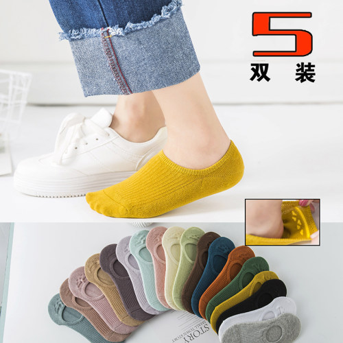 船袜女纯棉浅口隐形全棉薄款夏天学生硅胶防滑低帮不掉跟防臭纯色