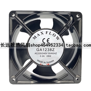 AC220V 240V 12038 FLOW 散热风扇 12cm GA1238Z 28W MAX 0.2A