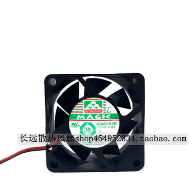 Protechnic永立 MGA6012UB-O25 6025 12V 0.38A 6CM 水泵散热风扇