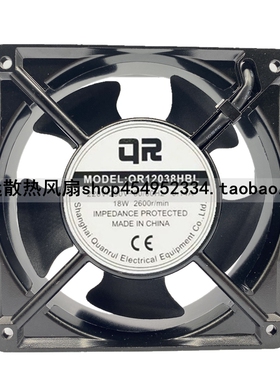 全新正品QR 12CM QR12038HBL/HSL 220V 18W 0.14A 230V散热风扇
