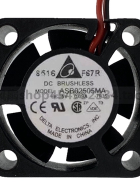 原装台达 ASB02505MA 2510 5V 0.09A 2.5CM/厘米 双滚珠 散热风扇