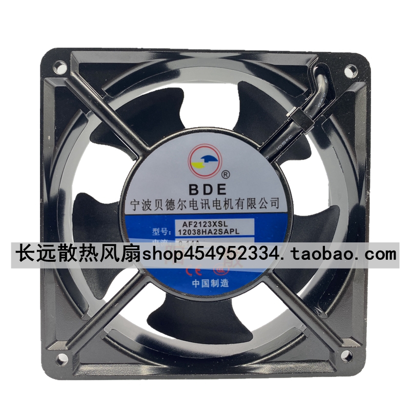 原装 宁波贝德尔电讯电机 AF2123XBL 12038HA2SAPL 220V 散热风扇