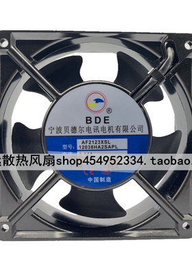 原装 宁波贝德尔电讯电机 AF2123XBL 12038HA2SAPL 220V 散热风扇