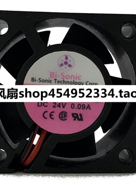 百瑞4CM 4020 BP402024HC1 24V 0.09A滚珠静音变频器设备散热风扇