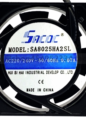 全新原装SACDC SA8025HA2SL 8cm厘米 220v 0.07A滚珠轴承轴流风扇