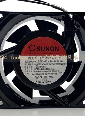 全新SUNON建准SF23080A 2083HBL/HSL.GN 220V 18/16W散热风扇8038