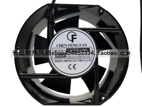 全新CF晨丰CF15050A2/A3HS/HB 380V 0.12/0.10A机柜散热风扇17251
