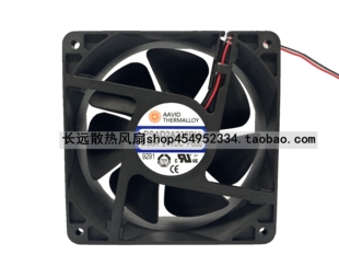 PSAD2A238BH变频器 NSTECH 风扇 DC24V 12cm 全新原装 0.88 正品