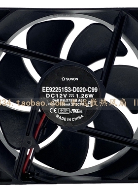 原装Delll PN:X755M A01 12V EE92251S3-D020-C99 9025服务器风扇