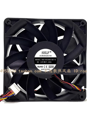 KZ14038B012U 12V 7.2A 14038 14cm/厘米大功率 机箱电源散热风扇