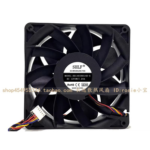 12V 厘米大功率 7.2A 14cm 机箱电源散热风扇 14038 KZ14038B012U