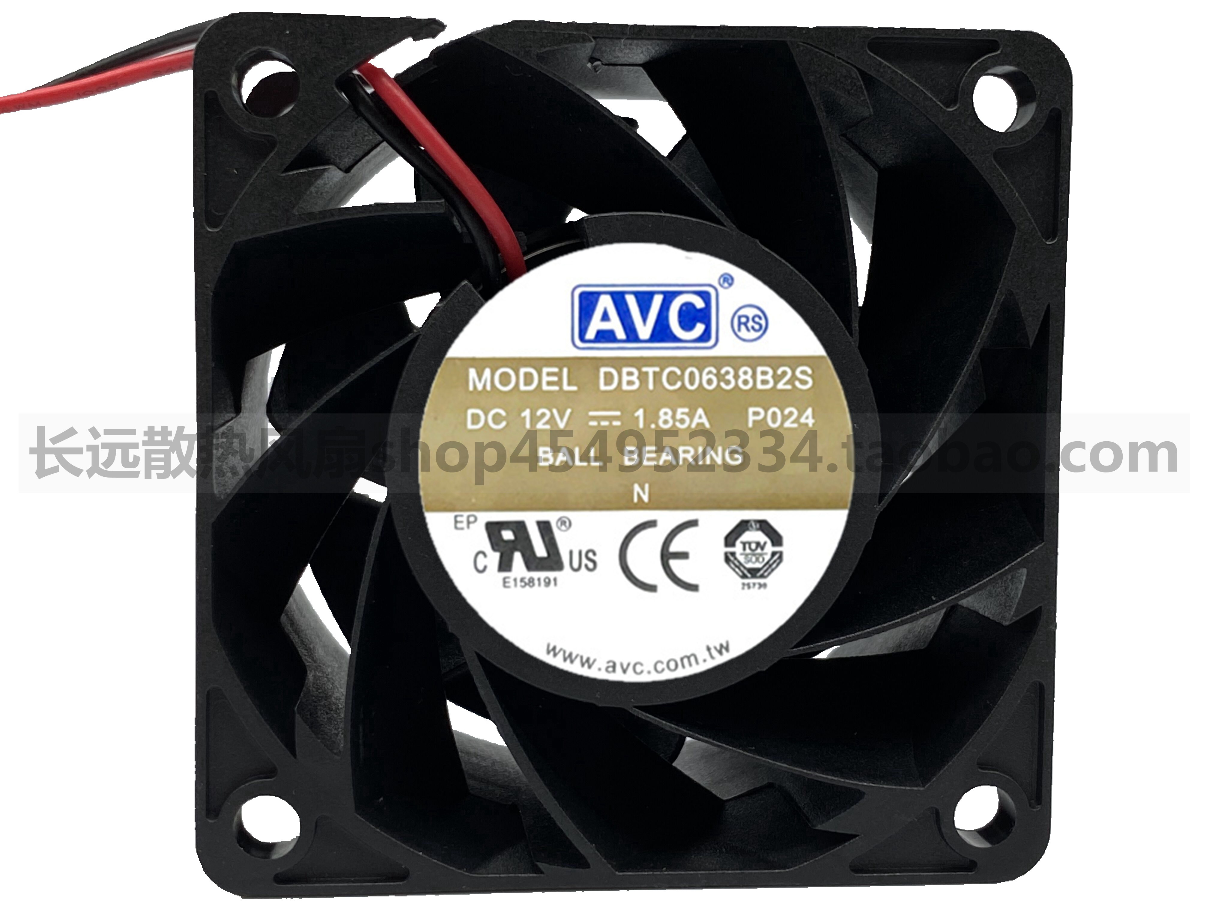 AVC 6CM 6038大风量4线 暴力散热风扇DBTC0638B2S-P024 12V 1.85A