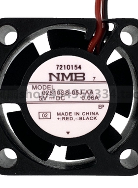 NMB 02510SS-05J-AA 2510 DC5V 0.06A 2.5CM 录像机 静音散热风扇