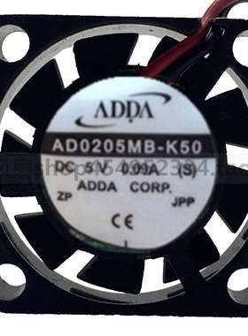 全新原装 协喜ADDA AD0205MB-K50 2507 超薄/超静音风扇 5V 0.09A