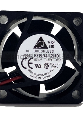 台达 4020 12V 0.12A EFB0412HD 3线 测速 交换机 4CM 散热风扇