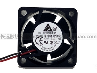 台达 4020 12V 0.12A EFB0412HD 3线 测速 交换机 4CM 散热风扇