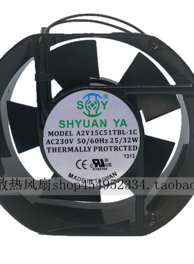 SHYUAN YA A2V15C51TBL-1C 17251/50 220V双滚珠变频器轴流风扇