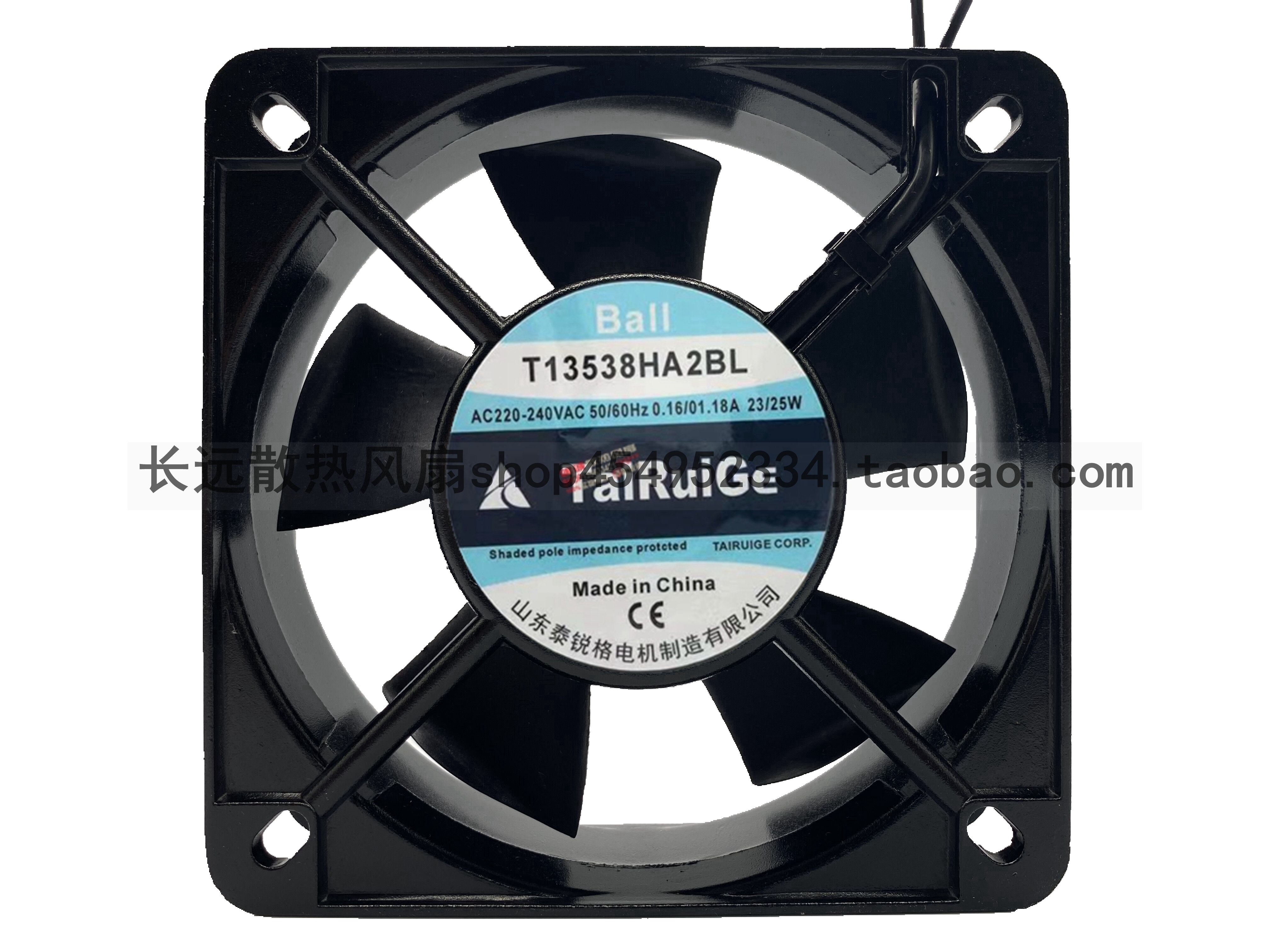 原装 TAIRUIGE T13538HA2BL AV220V 0.16A/0.18A 23/25W散热风扇