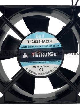 原装 TAIRUIGE T13538HA2BL AV220V 0.16A/0.18A 23/25W散热风扇