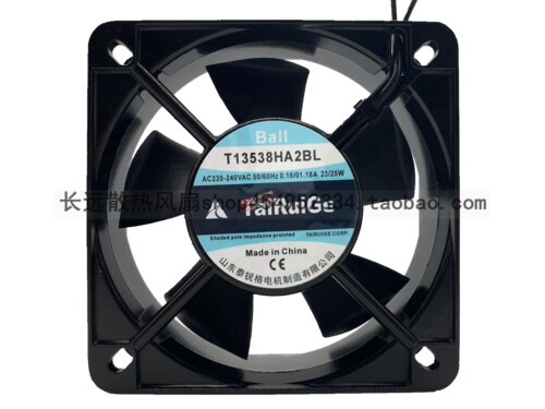 原装 TAIRUIGE T13538HA2BL AV220V 0.16A/0.18A 23/25W散热风扇