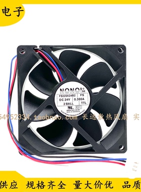 原装南韩NONOI F9225X24B2 24V 0.3A FS-0C-GB BALL 9CM散热风扇