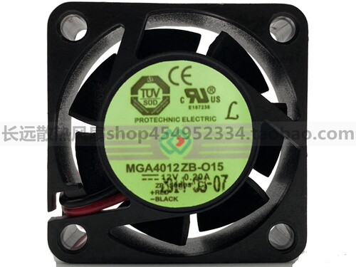 台湾永力全新原装风扇4015 12V 0.2A MGA4012ZB-O15 滚珠大风量