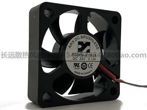 原装ARX FD2450-A1042A DC24V 0.13A 2线 5015 5CM 静音散热风扇
