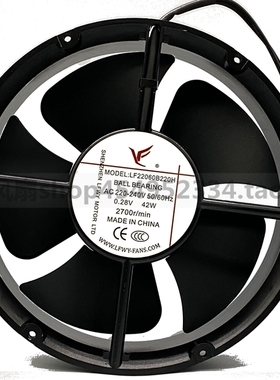 全新LF17251/12038/12025/18060/20060/22060B220H 风机220V 风扇